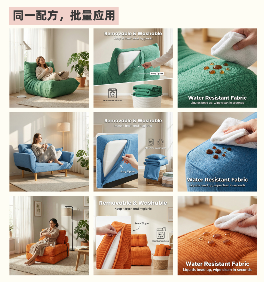 电商做图杀疯了！AI 直接把 3 天工作量砍到 5 分钟！