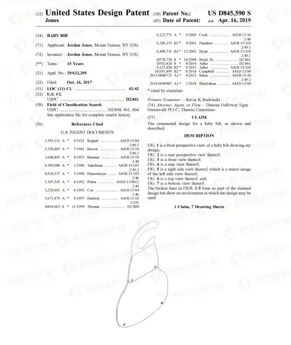 快自查！900+产品被紧急召回，这些“宝贝”要慎卖！