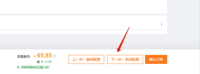 新手必备！快速搭建隔离的浏览器环境