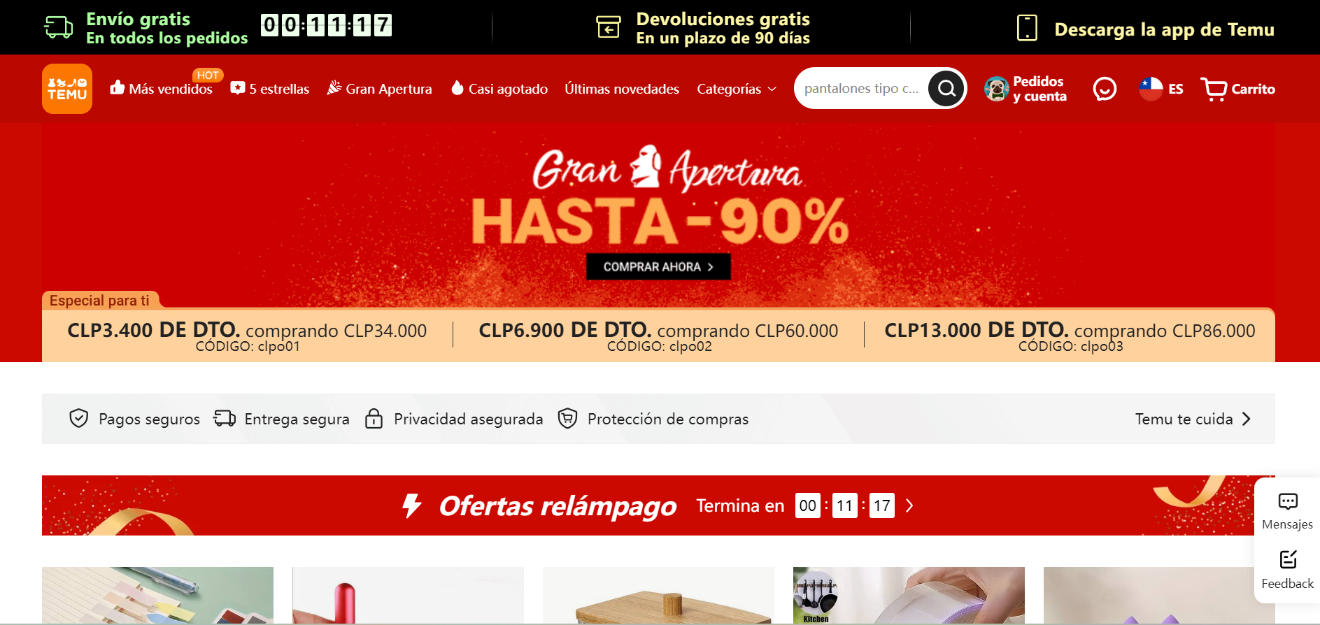 Temu开通智利站点，继续走极致性价比路线