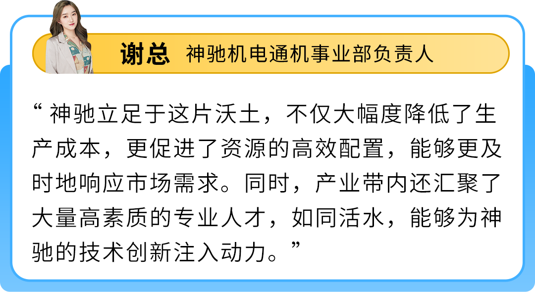 从普通代加工厂摇身一变成为亚马逊大卖，这个品牌“凭什么”？