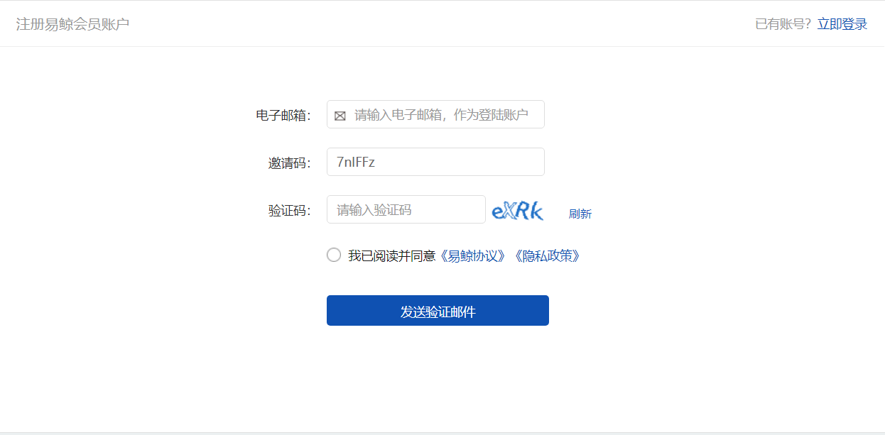 PayPal 180天凍結(jié)怎么提款？