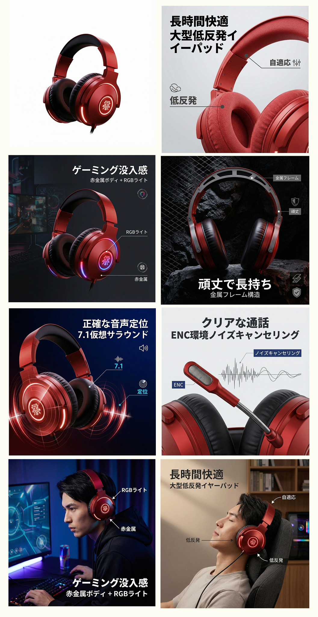 电商做图杀疯了！AI 直接把 3 天工作量砍到 5 分钟！