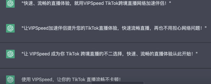 开启美国跨境电商新机遇，从跨境电商直播开始
