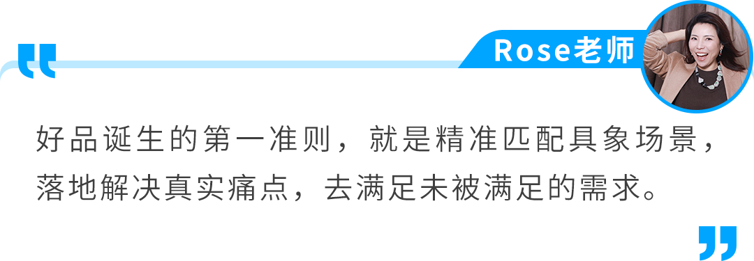 一把烤架刷售价65美金,溢价竞品3倍!拆解亚马逊高客单底层逻辑