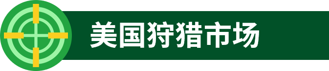 情绪价值让这些品类在海外卖火了！点击少走弯路！
