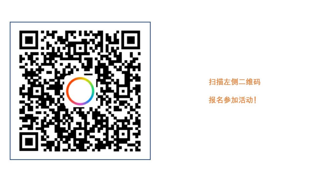 新老卖家共襄盛举,Payoneer派安盈携手Wayfair邀您参与家居行业盛宴!