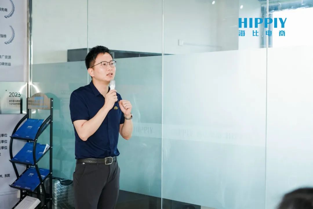 祝贺!海比电商东莞分公司乔迁庆典圆满举办!