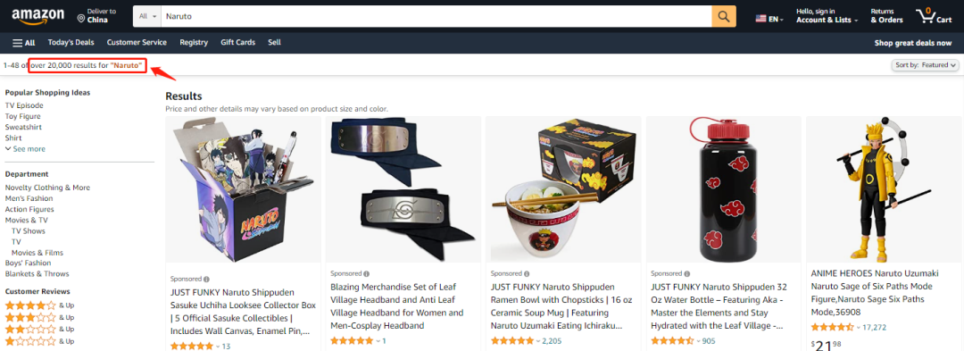 110家亚马逊店铺被冻结！又一关键词起诉侵权，listing上不能出现！