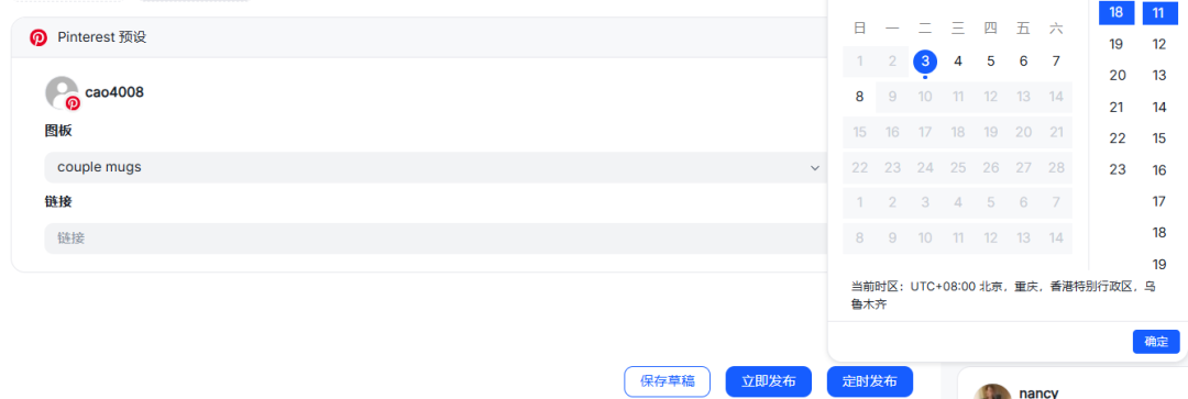 海外社媒团队过年前最该解决的，不是内容，而是这一步
