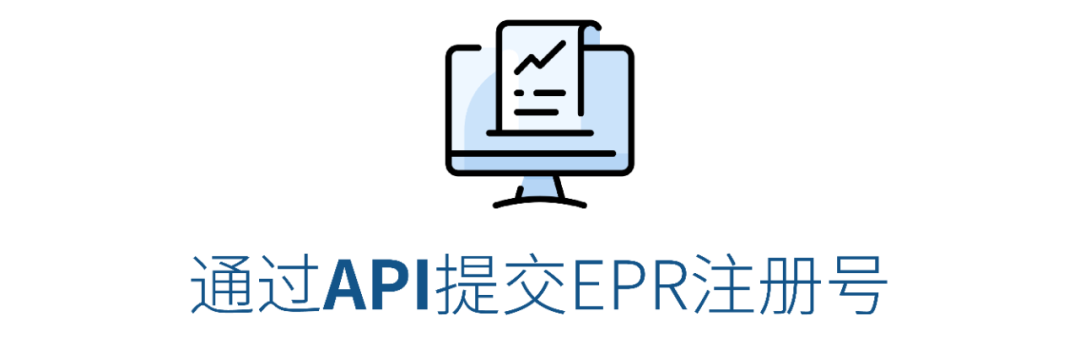 产品屏蔽、监管处罚？法国EPR提交仅剩1周！