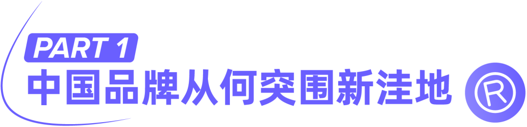 免疫保健风口后,“益菌”突起展现洪荒之力