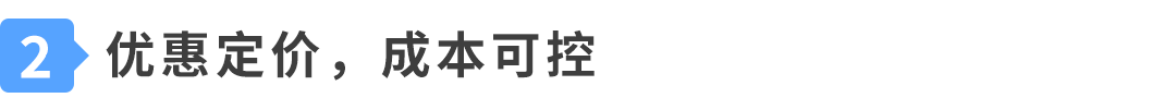 亚马逊GTO来了!一次送检覆盖16个站点