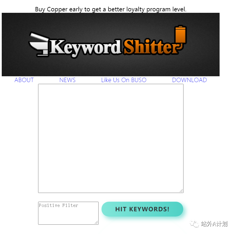 外贸营销工具推荐