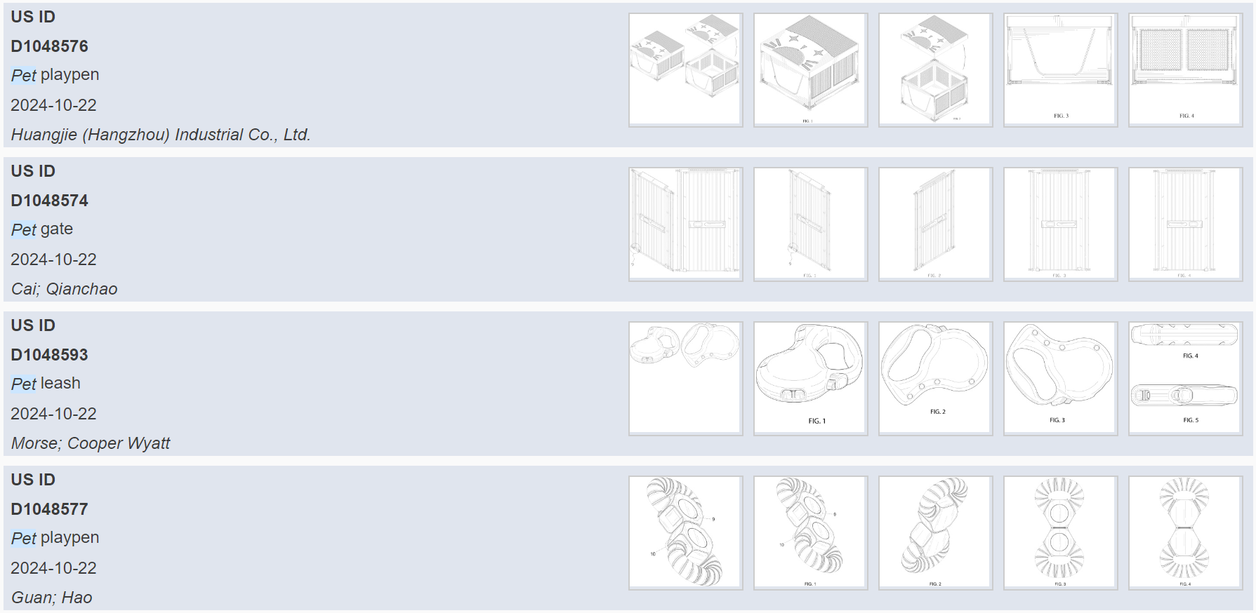 美国站卖家注意：多款热销产品专利下证，售卖需谨慎！
