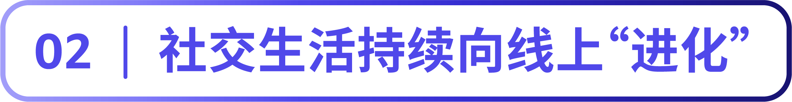 亚马逊消费电子爆单秘籍！全新攻略手册为你指引方向抓住机会