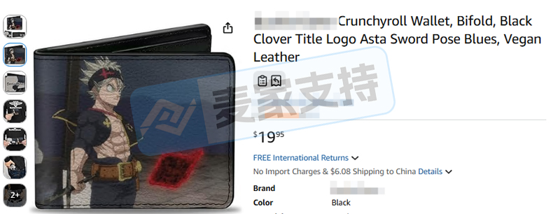 26-cv-03391，TRO重磅消息！Black Clover继商标维权后，版权又又又来啦！