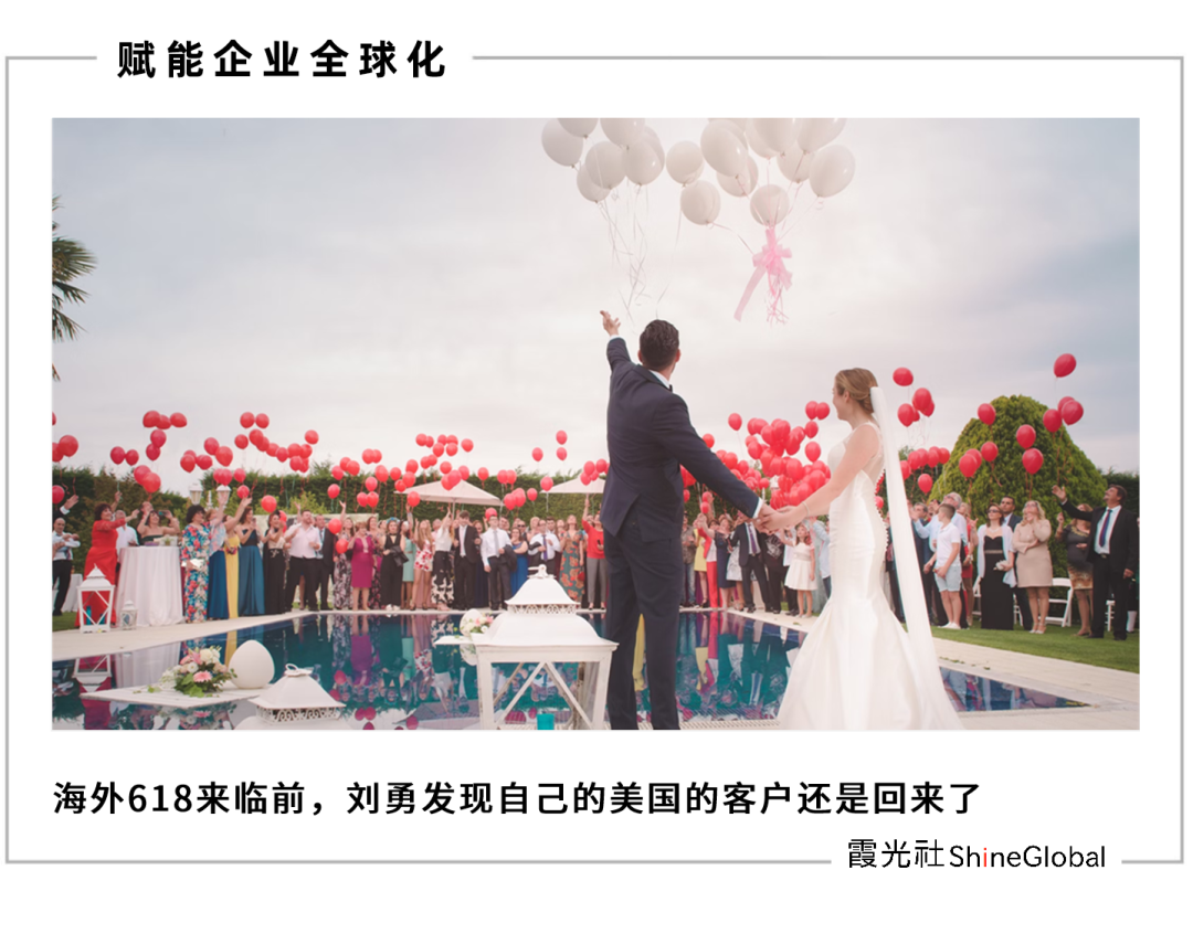 100万美国新娘，离不开速卖通上的中国婚纱