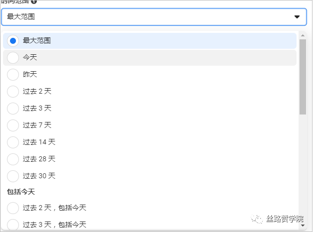 强烈推荐:Facebook自动规则工具,助力广告效果最大化!