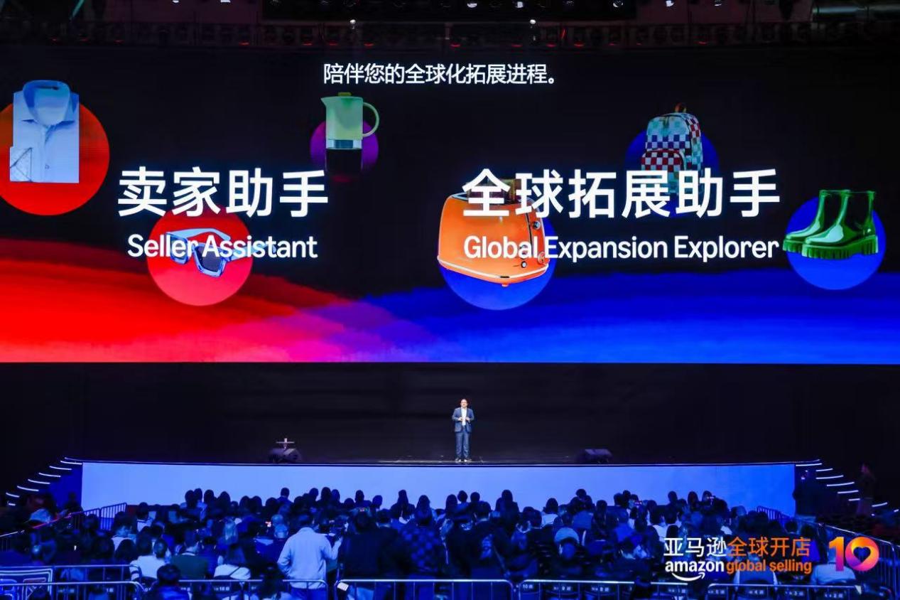 政策在变、AI在变，亚马逊把答案放在厦门这三天