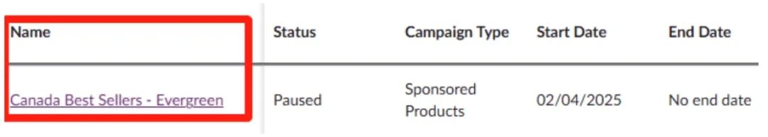 制胜秘籍:2025户外品类旺季广告操作指南