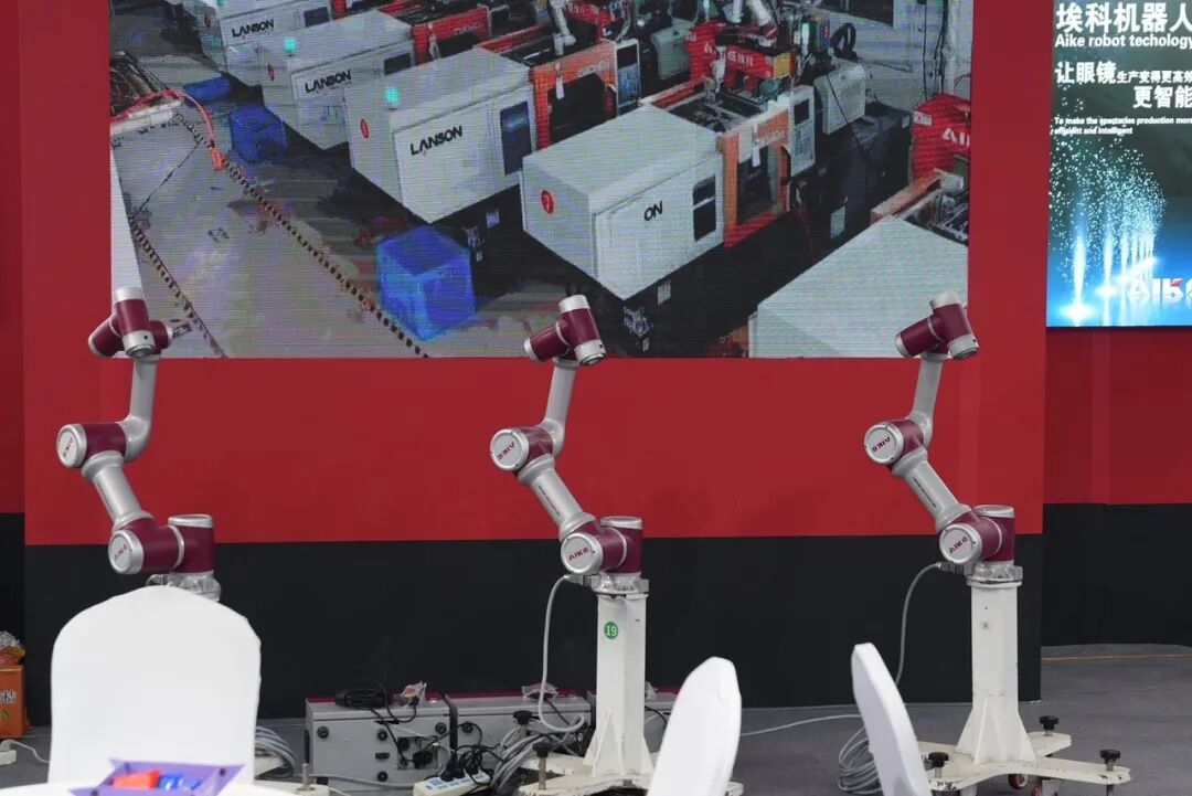 第三届台州国际眼镜展展后报告:服务升级、专业深化,全球影响力再突破