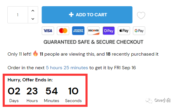 Shopify如何设置Shoptimized主题产品页面倒数计时器功能？