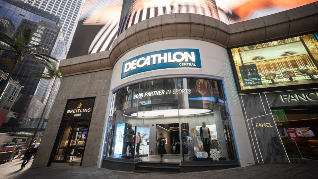 迪卡侬香港 x Adyen | 一体化支付解决方案直击跨渠道交易痛点