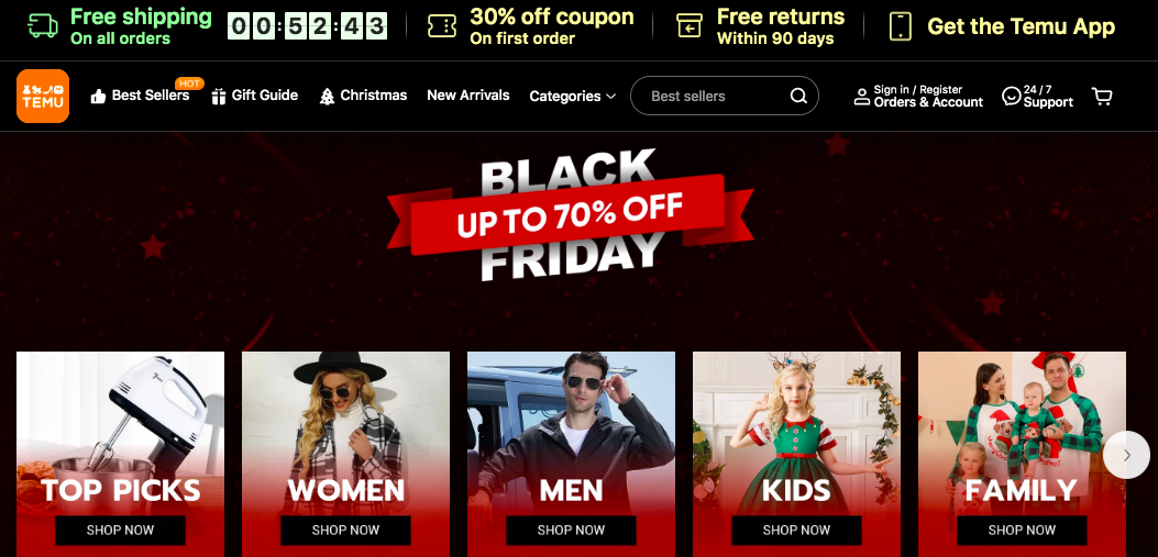 不卷了？TEMU或調(diào)整定價(jià)策略