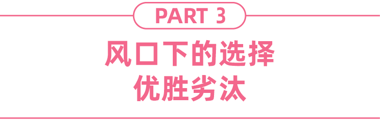 东南亚跨境店 Vs 本土店，有什么区别？