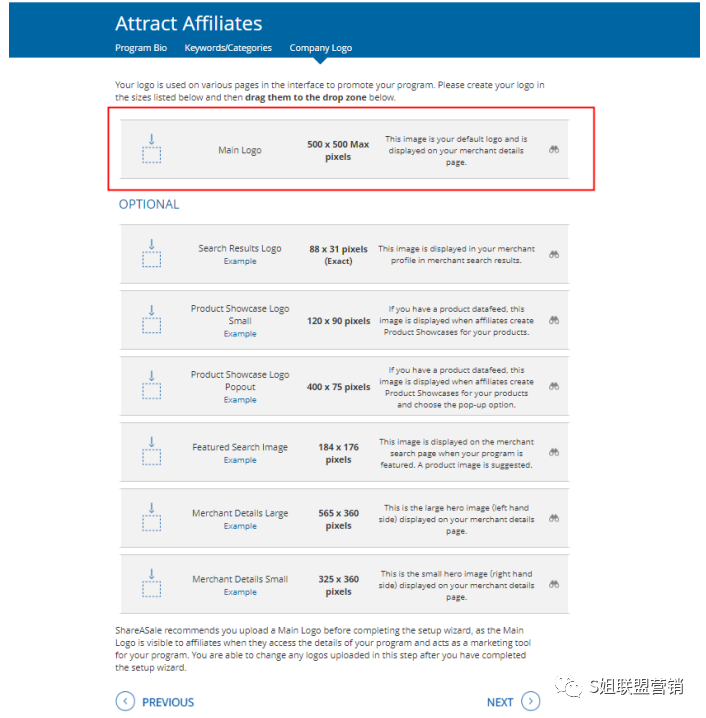 联盟平台ShareAsale开户实操教程