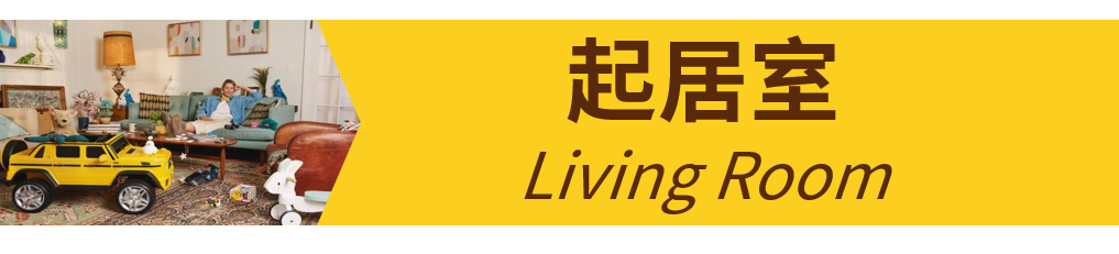 这个品类迎来重要备货季，赶快行动起来吧！