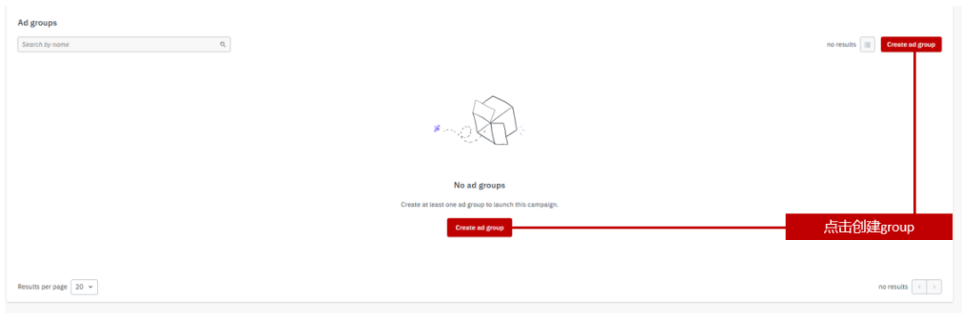 乐天广告——黑五促销利器!2025 Rakuten Ads 最新版指导教程。