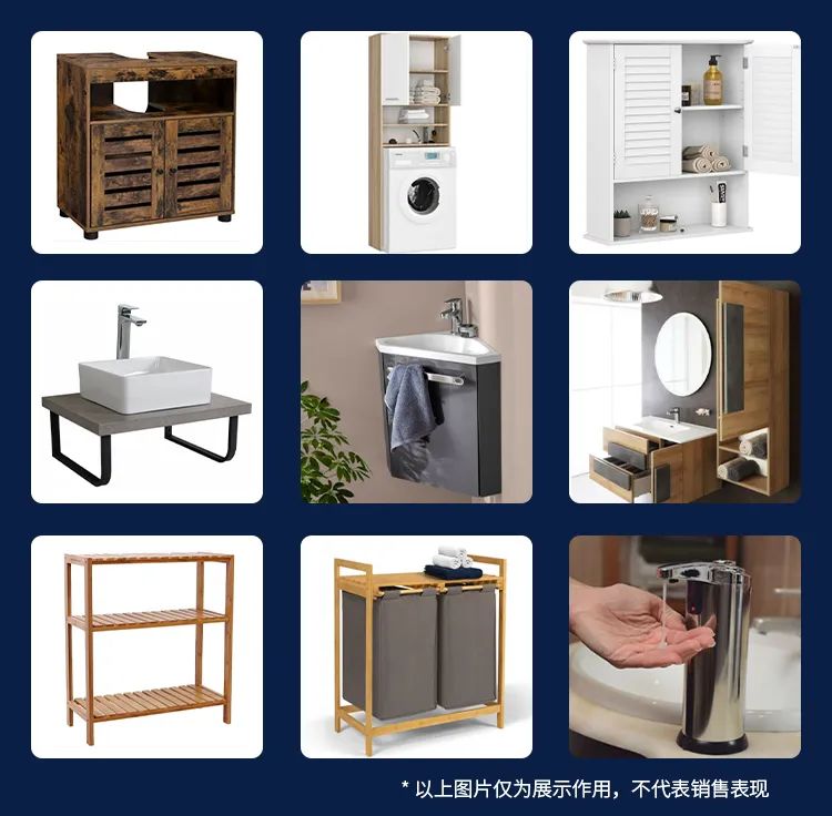 ManoMano厨房卫浴篇：高客单价的蓝海市场