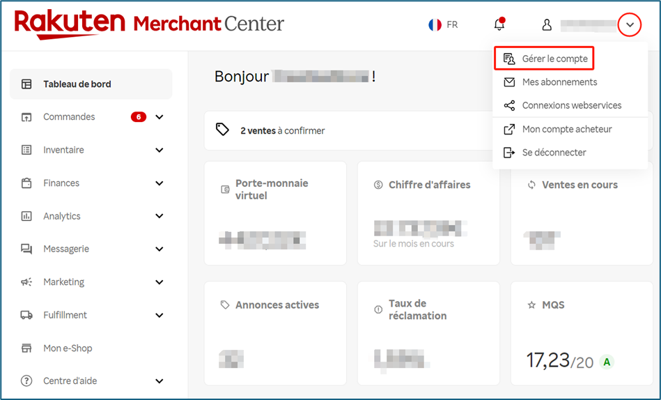 Rakuten France 卖家公告:春节假期模式设置指南