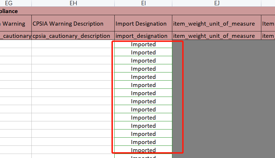 亚马逊大批产品前台页面出现中文标识，卖家应如何解决？