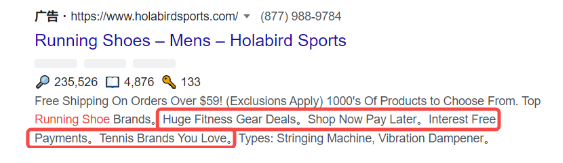 谷歌广告附加信息介绍和如何观察数据