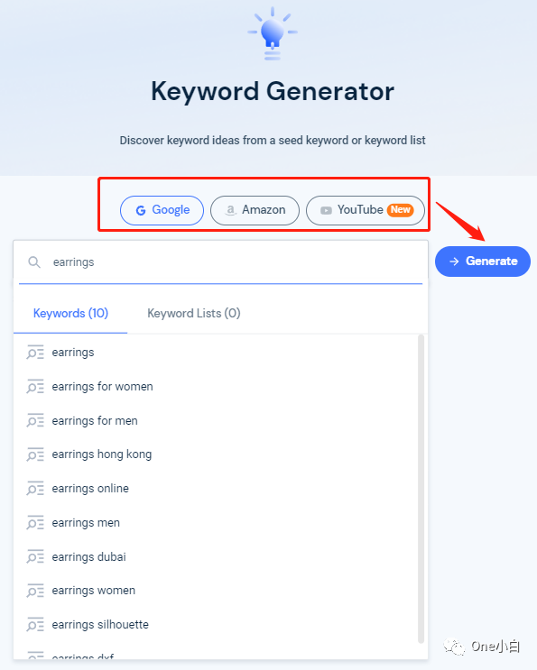 Similarweb 免费账号注册及后台使用教程，解锁更多功能