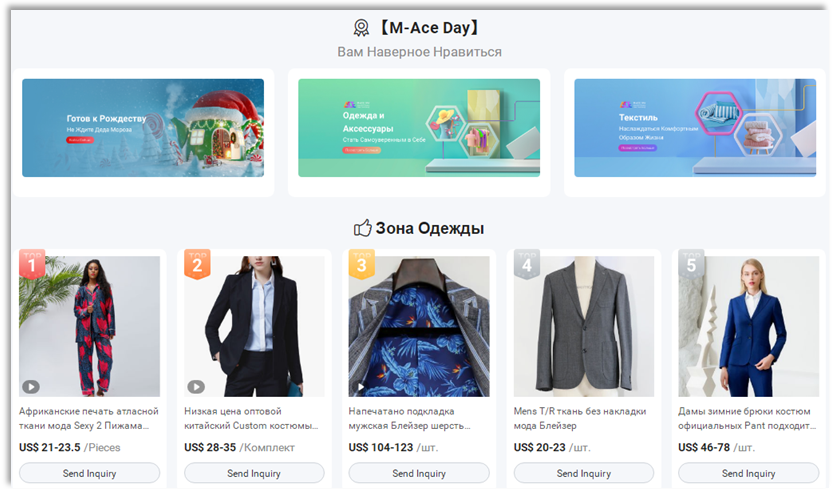 海外地推并非全废！我是这样赴欧洲参展的！