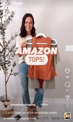 这个流量入口一定要提前布局