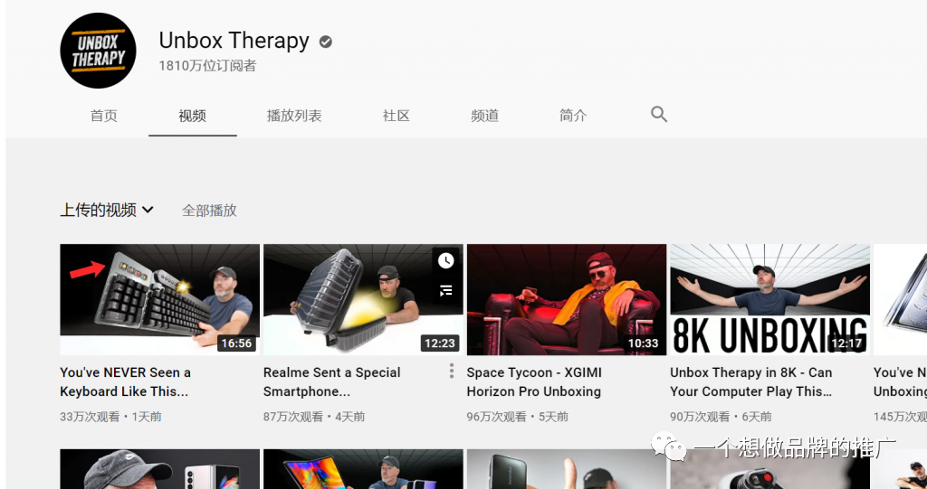 不能刷单了，亚马逊应该怎么推广？-5000字长文剖析Anker 站外引流策略