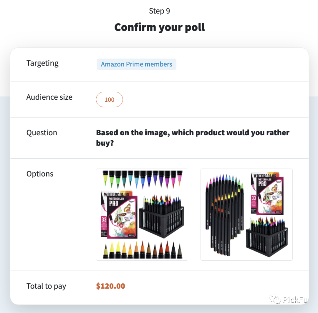 亚马逊卖家怎么测试产品图片？有哪些步骤？附测图实操教程