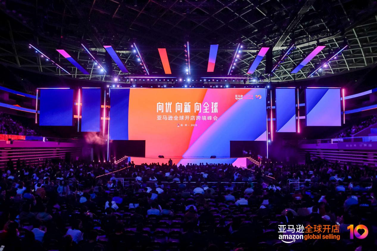 十年跨境路:亚马逊新战略藏着哪些机会?