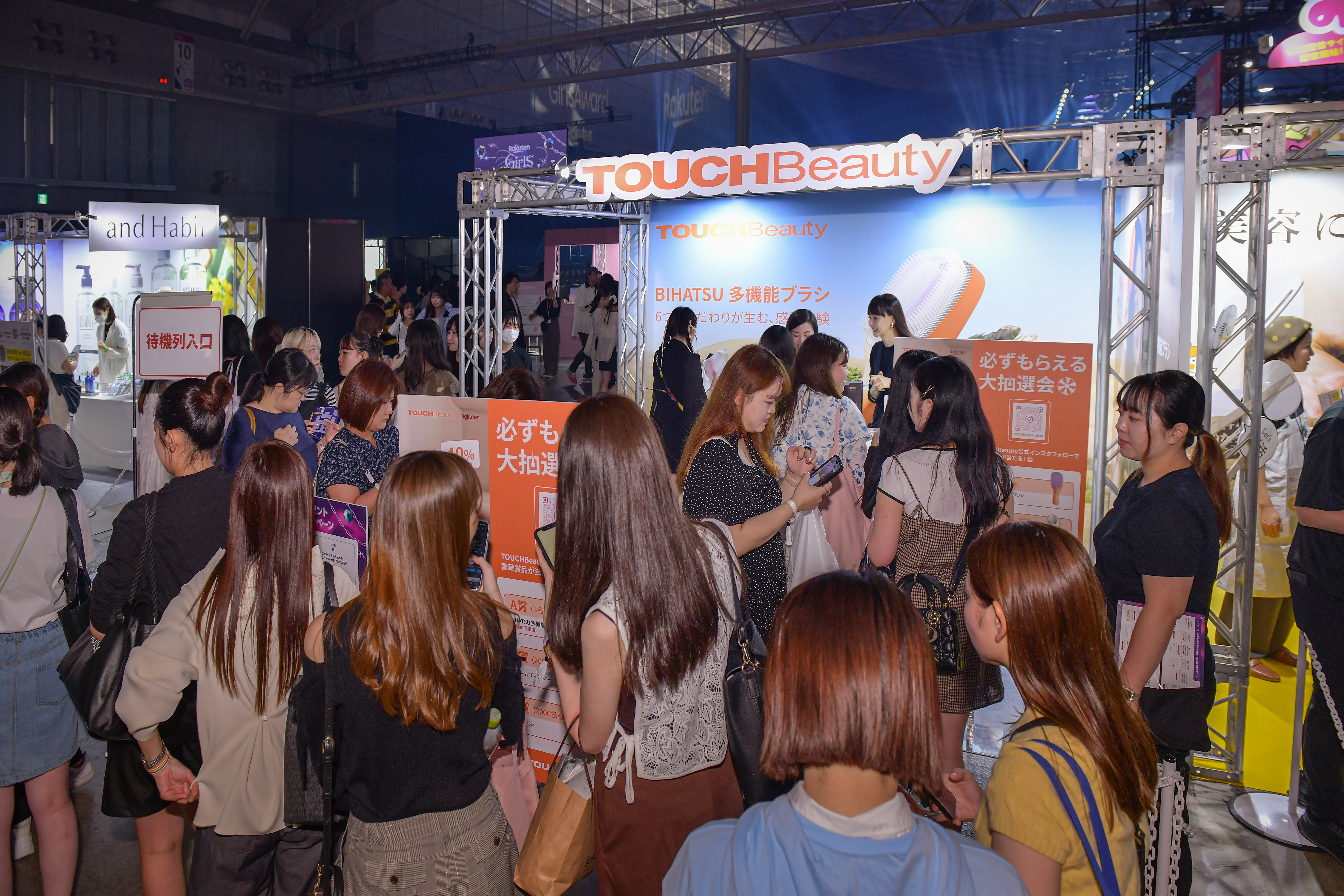 樂天助力中國品牌閃耀Rakuten Girls Award時尚秀