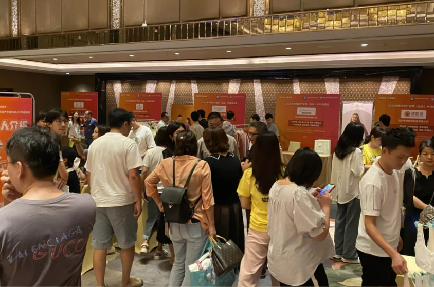 11.18齊聚汕頭，你要找的爆品就在這！