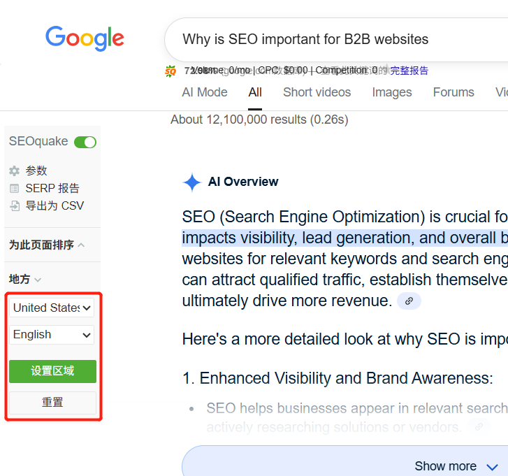 【主题投稿】谷歌SEO-不同类型文章的H2如何找？