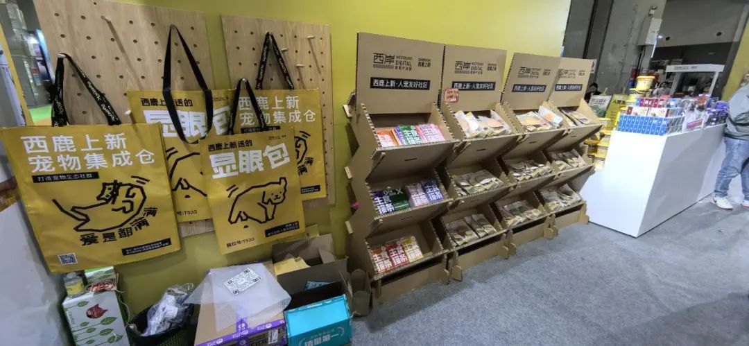 “萌宠经济”赢赚全球!产业出海势在必行!