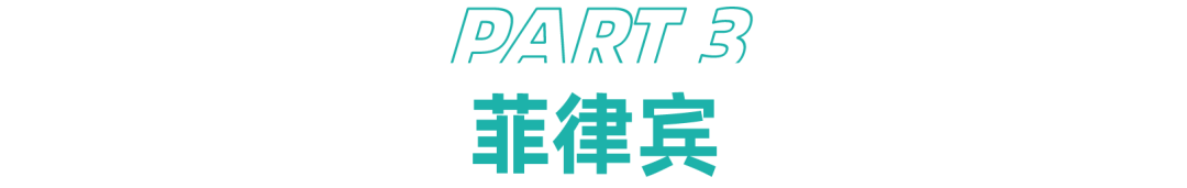 汽摩配产品迎爆发，旺季热销产品趋势出炉