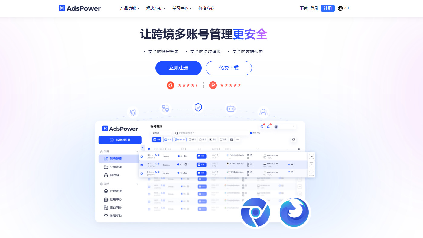 想在Vinted上赚钱就要学会这个玩法!Vinted掘金教程大揭秘