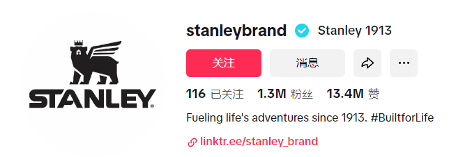 车都烧烂了，这个TikTok商品还很坚挺！为卖家年增3个亿！